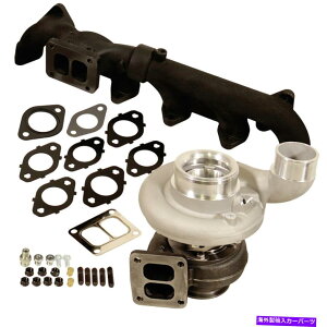Turbo Charger BDfB[[1045293 Iron Horse TurboCharger Kit for 07-18 2500 2500 3500 3500 BD Diesel 1045293 Iron Horse Turbocharger Kit For 07-18 2500 2500 3500 3500