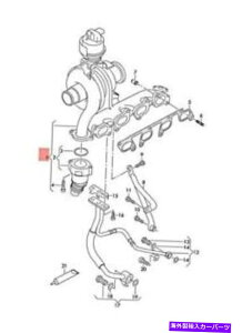 Turbo Charger {VW Amarok Crafter 2EArC}jz[h^[{`[W[03L253014A Genuine VW Amarok Crafter 2EA Exhaust Manifold With Turbocharger 03L253014A