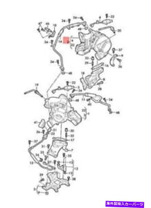 Turbo Charger 本物のアウディQ7 4MB 4MG排気ガスターボチャージ057145654Q Genuine AUDI Q7 4MB 4MG Exhaust Gas Turbocharger 057145654Q