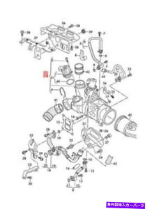Turbo Charger {VWAEfBr[gJuIrC}jz[h^[{`[W[06K145715D Genuine VW AUDI Beetle Cabrio Exhaust Manifold With Turbocharger 06K145715D