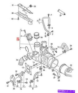 Turbo Charger {VWr[gJuIxbg^[{`[W[trC}jz[h06K145721B Genuine VW Beetle Cabrio Bettle Exhaust Manifold With Turbocharger 06K145721B