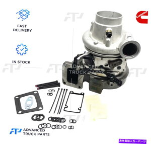 Turbo Charger {̃J~Y28821111RX^[{`[W[VGT HE451VEJ~YpiRA`[WȂj GENUINE CUMMINS 2882111RX TURBOCHARGER VGT HE451VE FOR CUMMINS ( NO CORE CHARGE)