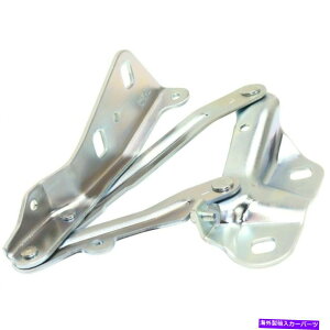 HOOD HINGES VtBbgtH[hTransit-150 2015 LH SIDE HOOD HINGE FO1236160 KK3Z16797A New Fits FORD TRANSIT-150 2015 LH Side Hood Hinge FO1236160 KK3Z16797A