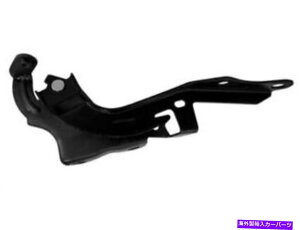 HOOD HINGES E - 2018-2020NTXRX450HL 2019 F699QQ̏ȃt[hqW Right - Passenger Side Hood Hinge For 2018-2020 Lexus RX450hL 2019 F699QQ
