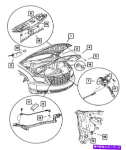HOOD HINGES OEM New 2004-2008 Mopar Chrysler Pacifica Hood Body Half Hinge Right 5054014Ad OEM NEW 2004-2008 Mopar Chrysler Pacifica Hood Body Half Hinge Right 5054014AD