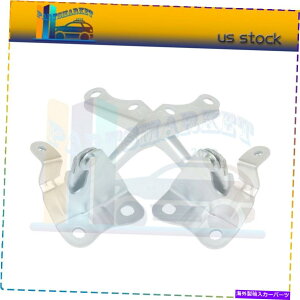 HOOD HINGES 2009N2013Ñg^J[}gbNXhCo[Əȑ̃t[hqW Hood Hinge For 2009-2013 Toyota Corolla Matrix Driver and Passenger Side