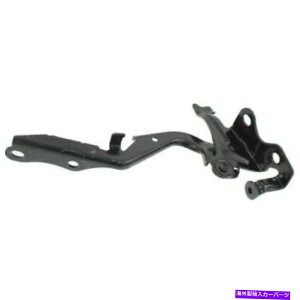 HOOD HINGES Scion TC 2011 2012 2013 2014 2015 2015 2016 Hood Hinge Right��q FIT FOR SCION TC 2011 2012 2013 2014 2015 2016 HOOD HINGE RIGHT PASSENGER