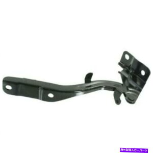 HOOD HINGES Optima 2011 2012 2013 2014 2015 Hood Hinge Right Passenger 79120 2T000�ɓK���Ă��܂� FIT FOR OPTIMA 2011 2012 2013 2014 2015 HOOD HINGE RIGHT PASSENGER 79120 2T000�y���s�A���i�z