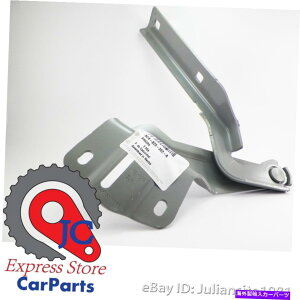 HOOD HINGES 5C6823302AtHNX[Q{2011N2015NWFb^Et[hqW 5C6823302A VOLKSWAGEN GENUINE 2011 TO 2015 JETTA RIGHT SIDE HOOD HINGE