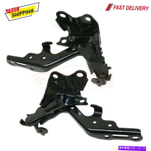 HOOD HINGES 2006-2015 Lexus IS250̐VKAIS350t[hqWƉE2pc̃Zbg New For 2006-2015 LEXUS IS250, IS350 Hood Hinges Left & Right Side Set of 2pc