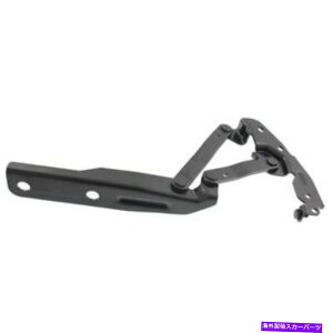 HOOD HINGES Dodge Grand Caravan 2014 2015 2016 2017 2018 Hood Hinge Right��q FOR DODGE GRAND CARAVAN 2014 2015 2016 2017 2018 HOOD HINGE RIGHT PASSENGER�y���s�A���i�z
