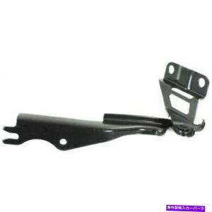 HOOD HINGES Mazda 6 2014 2015 2016 2017 Hood Hinge RightqɓKĂ܂ FIT FOR MAZDA 6 2014 2015 2016 2017 HOOD HINGE RIGHT PASSENGER
