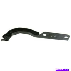 HOOD HINGES Chrysler 200 2011-2014 Hood Hinge Right Passengeri= 07-10 SebringjɓKĂ܂ FIT FOR CHRYSLER 200 2011 - 2014 HOOD HINGE RIGHT PASSENGER (=07-10 SEBRING)