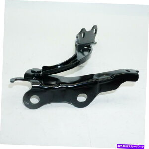 HOOD HINGES Hood HingesScion TC 2005-2010 RH SC1236101ɓK܂ HOOD HINGES fit for SCION TC 2005-2010 RH SC1236101