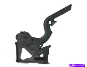 HOOD HINGES E - ȑt[hqW̓NTXNX300H 2015-2020 29ZSJVɓK܂ Right - Passenger Side Hood Hinge fits Lexus NX300h 2015-2020 29ZSJV