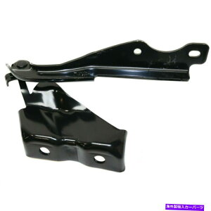 HOOD HINGES VtBbg}c_CX-3 2016-18TChOTSt[hqWX`[MA1236146 New Fits MAZDA CX-3 2016-18 Left Side OTS Hood Hinge Steel MA1236146