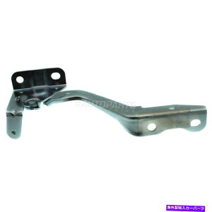 HOOD HINGES Vt[hqWAZuLHhCo[TCh܂2018-2021g^C-HR TO1236240 New Hood Hinge Assembly Left LH Driver Side Fits 2018-2021 Toyota C-HR TO1236240