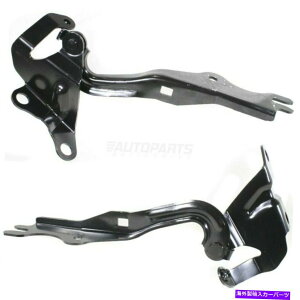 HOOD HINGES Vt[hqWlhhCo[ƉERHpbZW[TChtBbg2004-2009}c_3 New Hood Hinge Left LH Driver & Right RH Passenger Side Fits 2004-2009 Mazda 3