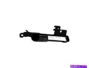 HOOD HINGES E - 2007-2013̏ȑt[hqWV{[AoVF2009 2008 S286BJ Right - Passenger Side Hood Hinge For 2007-2013 Chevy Avalanche 2009 2008 S286BJ