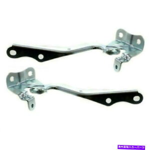 HOOD HINGES 2̐VZbgg^J[2009-2013Ẽt[hqW New Set Of 2 Fits TOYOTA COROLLA 2009-2013 Left & Right Side Hood Hinge