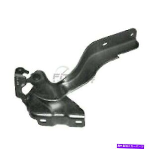 HOOD HINGES 2013-19���Y�Z���g��NI1236145 654003SG0A�̐V����RH�p�b�Z���W���[���̃t�[�h�q���W New RH Passenger Side Hood Hinge For 2013-19 Nissan Sentra NI1236145 654003SG0A�y���s�A���i�z