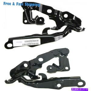 HOOD HINGES Vto1236151 to1236152 2 LHRH HOOD HINGE FITS TOYOTA CAMRY 2007-2011̃Zbg New TO1236151 TO1236152 Set Of 2 LH & RH Hood Hinge Fits Toyota Camry 2007-2011