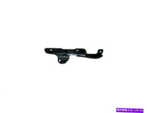 HOOD HINGES E - 2015-2020̏q̃t[hqWVF{xO2016 2017 W476ZD Right - Passenger Side Hood Hinge For 2015-2020 Chevy Suburban 2016 2017 W476ZD