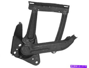 HOOD HINGES �� - �h���C�o�[�T�C�h�t�[�h�q���W��GMC C25/C2500�s�b�N�A�b�v1967-1972 62QNXD�ɓK�����܂� Left - Driver Side Hood Hinge fits GMC C25/C2500 Pickup 1967-1972 62QNXD