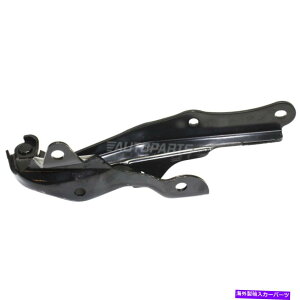 HOOD HINGES ṼhCo[TCht[hqW̓XotHX^[2009-2013 4hASU1236102ɓK܂ New Left Driver Side Hood Hinge Fits Subaru Forester 2009-2013 4-Door SU1236102