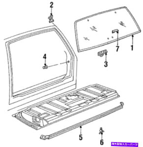 HOOD HINGES {GMqW14068153 Genuine GM Hinge 14068153