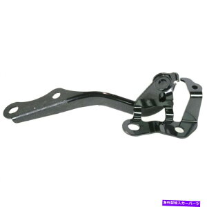 HOOD HINGES �V�����t�B�b�g�g���^�����X2007-2012 LH�T�C�h�t�[�h�q���WTO1236159 5342052240 New Fits TOYOTA YARIS 2007-2012 LH Side Hood Hinge TO1236159 5342052240�y���s�A���i�z