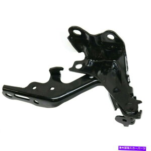 HOOD HINGES VtBbgNTXIS250 2006-15Et[hqWLX1236127 5341053020 New Fits LEXUS IS250 2006-15 Right Side Hood Hinge LX1236127 5341053020