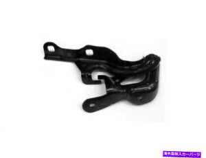 HOOD HINGES E - 2013-2015̏q̃t[hqWVFr[}u2014 V144ZD Right - Passenger Side Hood Hinge For 2013-2015 Chevy Malibu 2014 V144ZD