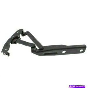 HOOD HINGES VtBbg_bWOhLo2008-2017TCht[hqWCH1236122 4673955AB New Fits DODGE GRAND CARAVAN 2008-2017 Left Side Hood Hinge CH1236122 4673955AB