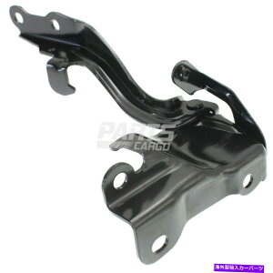 HOOD HINGES VtBbg2007-2020g^ZRCAto1236185ETCht[hqW New Fits 2007-2020 Toyota Sequoia TO1236185 Right Side Hood Hinge Made Of Steel