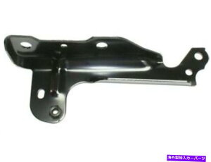 HOOD HINGES E - 2014-2019̏ȑt[hqWV{[Voh1500 2017 Q832GV Right - Passenger Side Hood Hinge For 2014-2019 Chevy Silverado 1500 2017 Q832GV