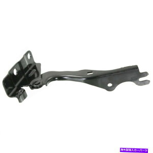 HOOD HINGES 新しいフィットマツダCX-5 2013-2016左サイドフードヒンジMA1236138 KD5352420A New Fits MAZDA CX-5 2013-2016 Left Side Hood Hinge MA1236138 KD5352420A
