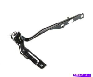 HOOD HINGES 11-18NCX[300[d퍶Et[hqWt@Ng[[pVOEM 11-18 Chrysler 300 Charger Left & Right Side Hood Hinge Factory Mopar New Oem