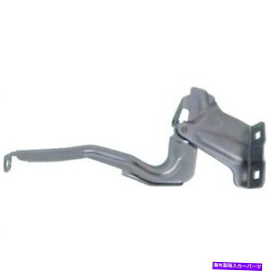 HOOD HINGES Versa Note 2014 2015 2016 2017 Hood Hinge Left Driver FIT FOR VERSA NOTE 2014 2015 2016 2017 HOOD HINGE LEFT DRIVER