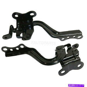 HOOD HINGES Ẽt[hqWtBbg2012-2017g^vEXC TO1236235 TO1236236 Left & Right Side Hood Hinge Fits 2012-2017 Toyota Prius C TO1236235 TO1236236