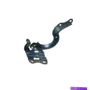HOOD HINGES g^J[2014-2016 TO1236188̐Vt[hqWhCo[LHnh New Hood Hinge Driver Driver Lh Hand For Toyota Corolla 2014-2016 To1236188