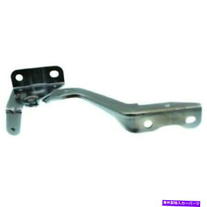 HOOD HINGES g^C-HR 2018 2019 2020 2020 2021 HOOD HINGE LEFT DRIVER 53420F4010ɓKĂ܂ FIT FOR TOYOTA C-HR 2018 2019 2020 2021 HOOD HINGE LEFT DRIVER 53420F4010