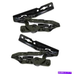 HOOD HINGES FD C-Max 2013 2014 2015 2015 2016 2017 2018 Hood Hinge RightLeftyAZbg FOR FD C-MAX 2013 2014 2015 2016 2017 2018 HOOD HINGE RIGHT & LEFT PAIR SET