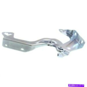 HOOD HINGES NS Versa Sedan 2012 2013 2014 2015 2016 2017 2018 Hood Hinge Rightq FOR NS VERSA SEDAN 2012 2013 2014 2015 2016 2017 2018 HOOD HINGE RIGHT PASSENGER