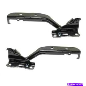 HOOD HINGES DART 2013 2014 2015 2016 Hood Hinge Right��Left Pair Set�iw/o Scoop�j.P�ɓK�����܂��B FIT FOR DART 2013 2014 2015 2016 HOOD HINGE RIGHT & LEFT PAIR SET (W/O SCOOP).p.