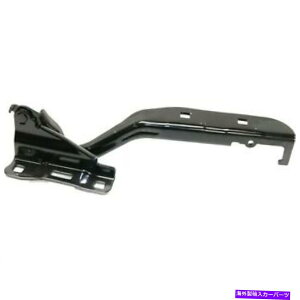 HOOD HINGES DART 2013 2014 2015 2016 Hood Hinge Right Passenger�iw/o Scoop�j�ɓK���Ă��܂� FIT FOR DART 2013 2014 2015 2016 HOOD HINGE RIGHT PASSENGER (W/O SCOOP)