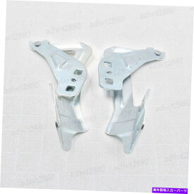 HOOD HINGES 2013-2017 Ford Fusion FO1236156 FO1236157 US?の新しいフードヒンジセットフィット New Hood Hinge Set Fits For 2013-2017 Ford Fusion FO1236156 FO1236157 US~