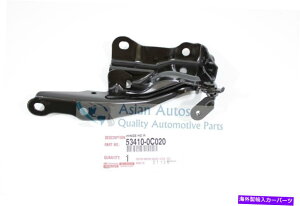 HOOD HINGES {̃g^ZRCAch2007-2022t[hqWE534100C020 OEM Genuine Toyota Sequoia Tundra 2007-2022 Hood Hinge Right 534100C020 OEM