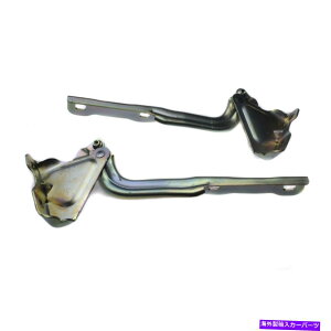 HOOD HINGES Chevy Buick Encore Trax 95421580 95421581�̃y�A�t�[�h�q���W�h���C�o�[�Ə�q Pair Hood Hinge Driver & Passenger for Chevy Buick Encore Trax 95421580 95421581�y���s�A���i�z