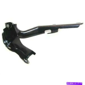 HOOD HINGES Highlander 2001-2007 Hood Hinge Right Passenger�i= 03-09 4runner�j�ɓK������ FITS FOR HIGHLANDER 2001 - 2007 HOOD HINGE RIGHT PASSENGER (=03-09 4RUNNER)